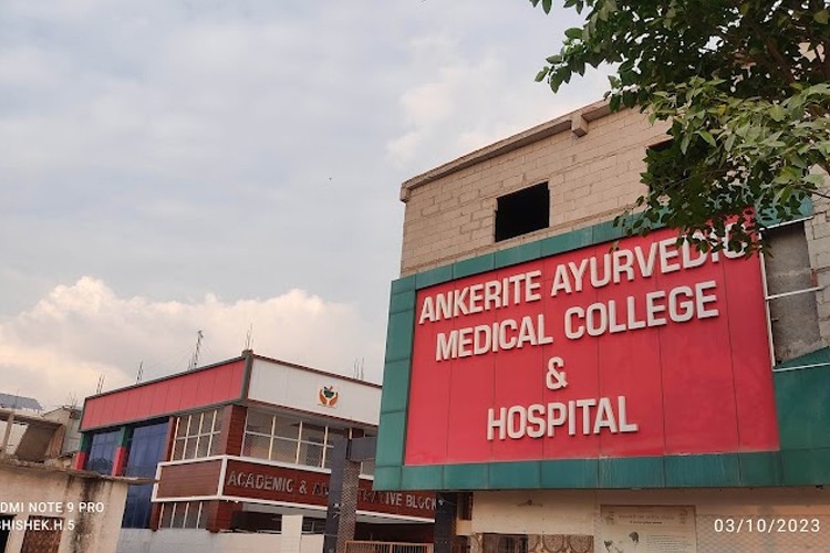 Ankerite Ayurvedic Medical College & Hospital, Lucknow