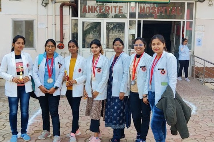 Ankerite Ayurvedic Medical College & Hospital, Lucknow