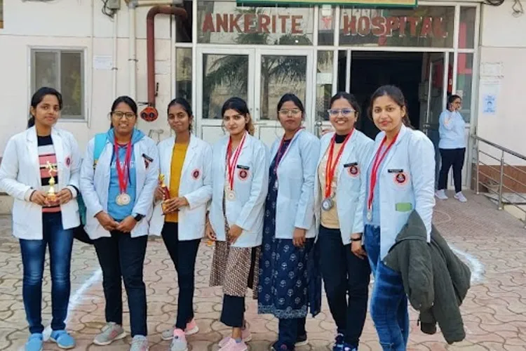 Ankerite Ayurvedic Medical College & Hospital, Lucknow