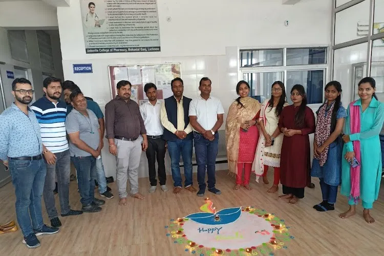 Ankerite College of Pharmacy, Lucknow