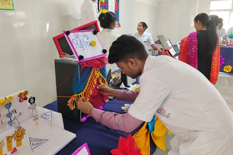 Ankerite International Institute of Medical Science, Lucknow