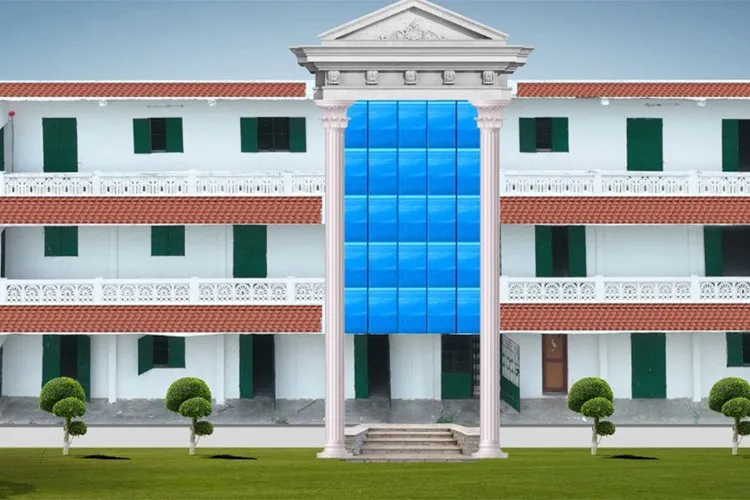 Anna Optometry College (Anna College), Madurai