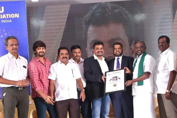 Anna Optometry College (Anna College), Madurai