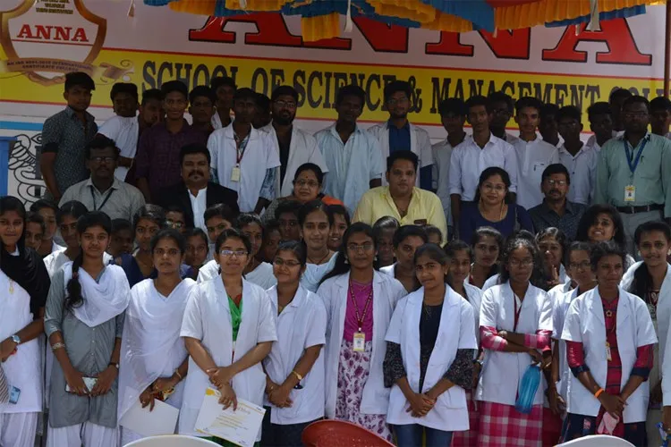 Anna Optometry College (Anna College), Madurai