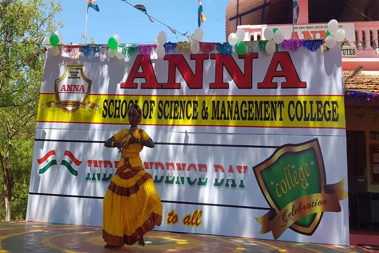 Anna Optometry College (Anna College), Madurai