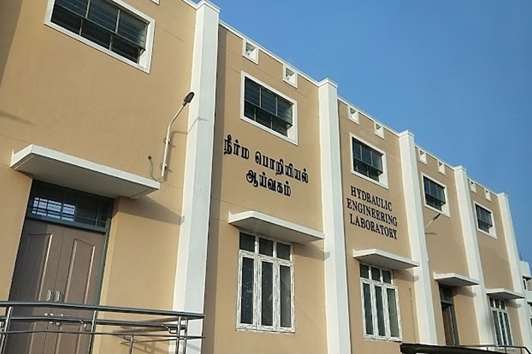 Anna University Regional Campus, Madurai
