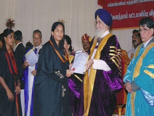 Annai Hajira College, Tirunelveli
