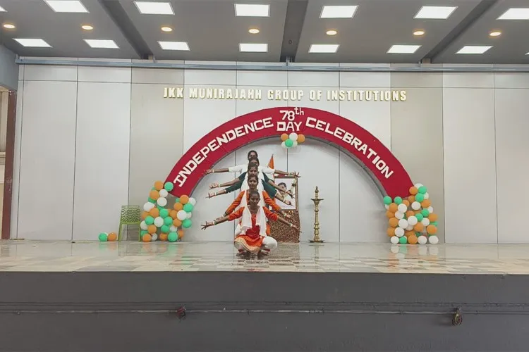 Annai JKK Sampoorani Ammal College of Pharmacy, Namakkal