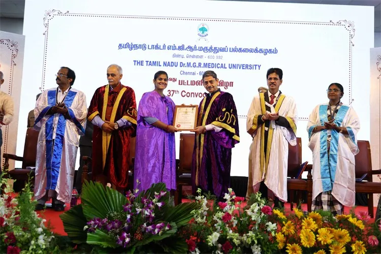 Annai JKK Sampoorani Ammal College of Pharmacy, Namakkal