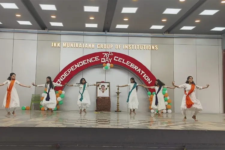 Annai JKK Sampoorani Ammal College of Pharmacy, Namakkal