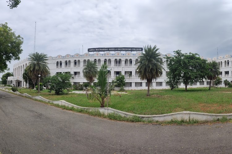 Annai Mathammal Sheela Engineering College, Namakkal