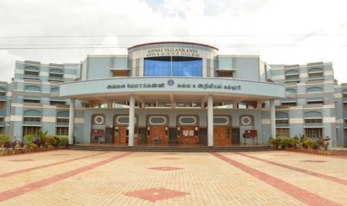 Annai Vailankanni Arts and Science College, Pudukkottai