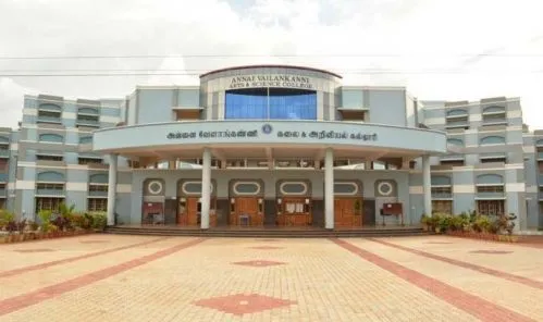 Annai Vailankanni Arts and Science College, Thanjavur