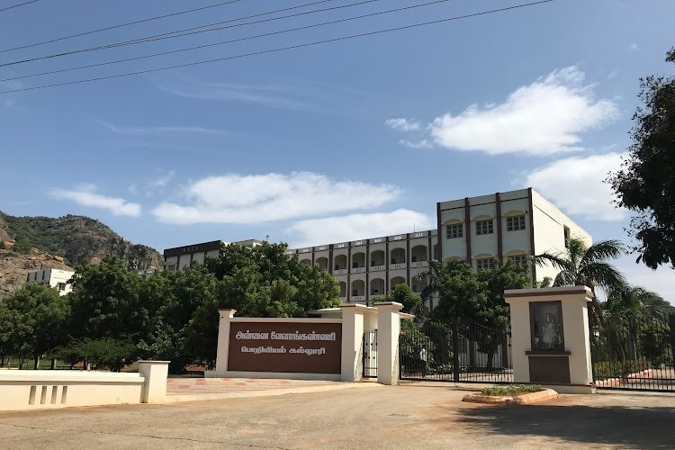 Annai Vailankanni College of Engineering, Kanyakumari