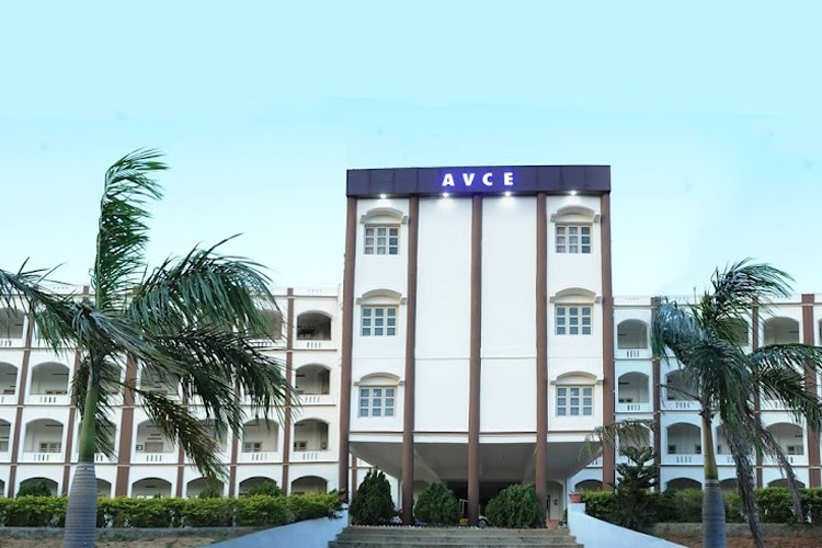 Annai Vailankanni College of Engineering, Kanyakumari