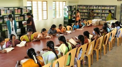 Annai Women's College, Karur