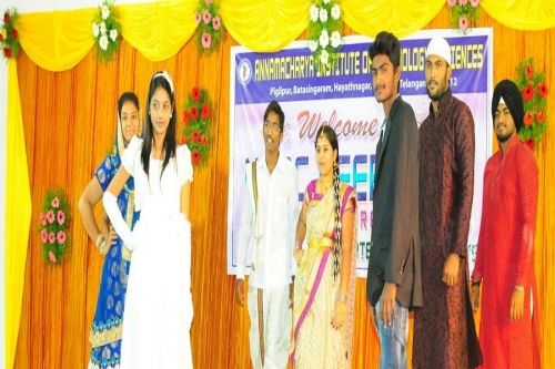 Annamacharya Institute of Technology and Sciences, Hyderabad