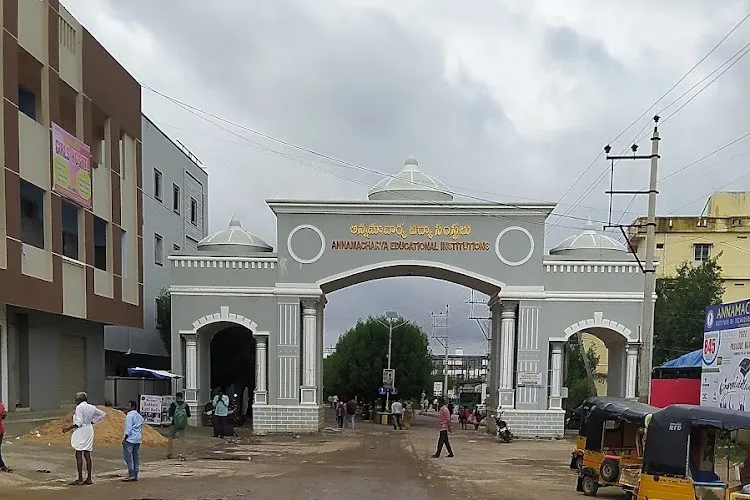 Annamacharya Institute of Technology and Sciences Rajampet, Kadapa