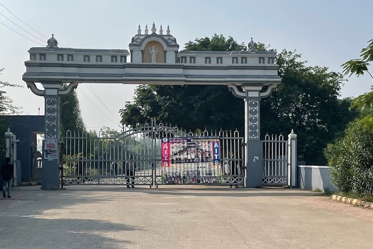 Annamacharya Institute of Technology and Sciences, Tirupati