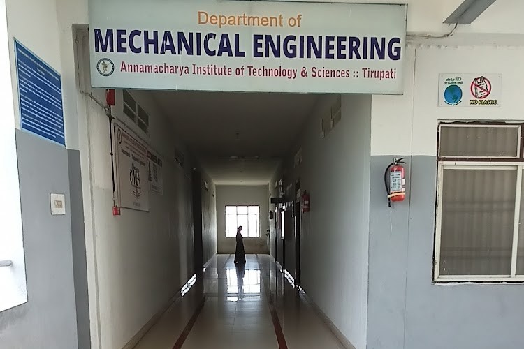 Annamacharya Institute of Technology and Sciences, Tirupati