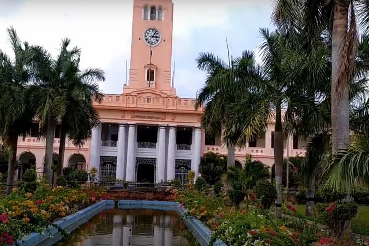 Annamalai University, Chidambaram