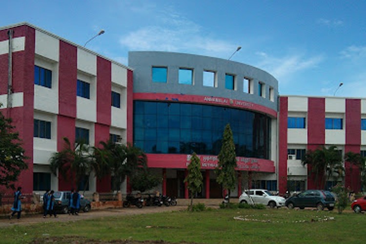 Annamalai University, Chidambaram