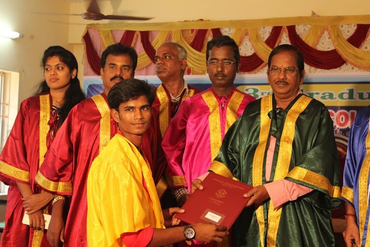 Annamalaiar College of Engineering, Tiruvannamalai