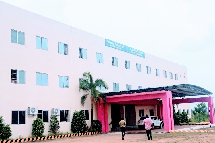 Annamalaiar College of Engineering, Tiruvannamalai