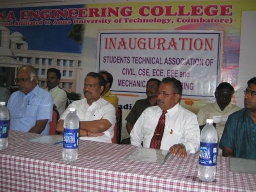 Annapoorana Engineering College, Salem