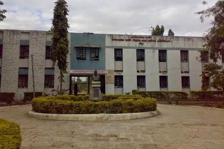 Annasaheb Waghire College of Arts, Science & Commerce Otur, Pune