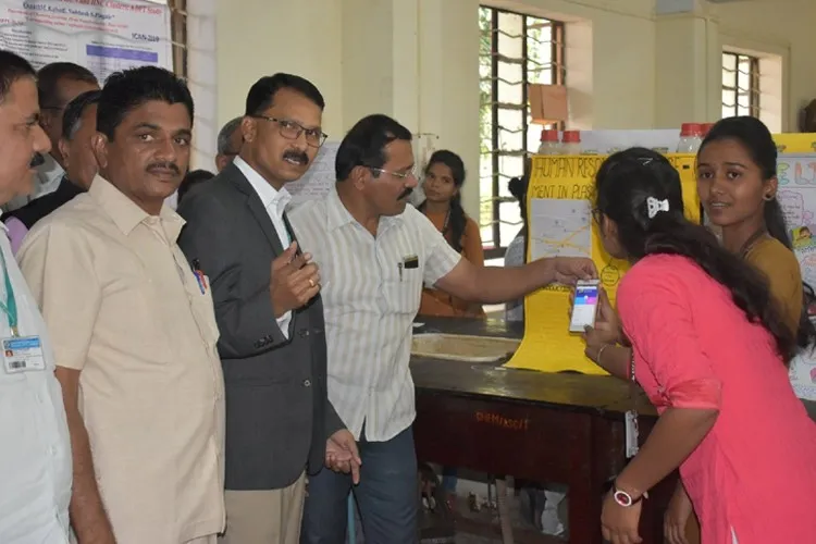 Annasaheb Waghire College of Arts, Science & Commerce Otur, Pune