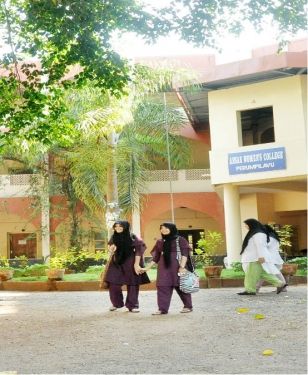 Ansar Womens College, Thrissur