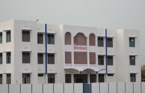 Anugrah Memorial College, Gaya