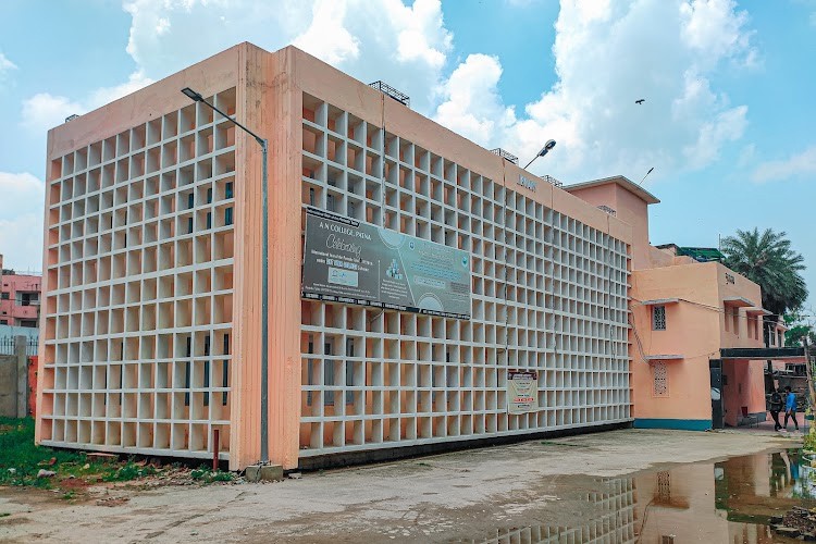 Anugrah Narayan College, Patna