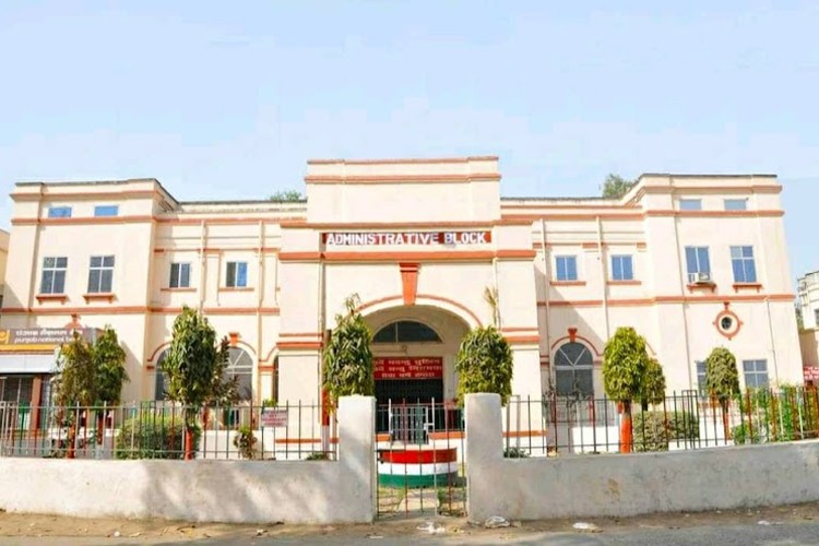 Anugrah Narayan College, Patna