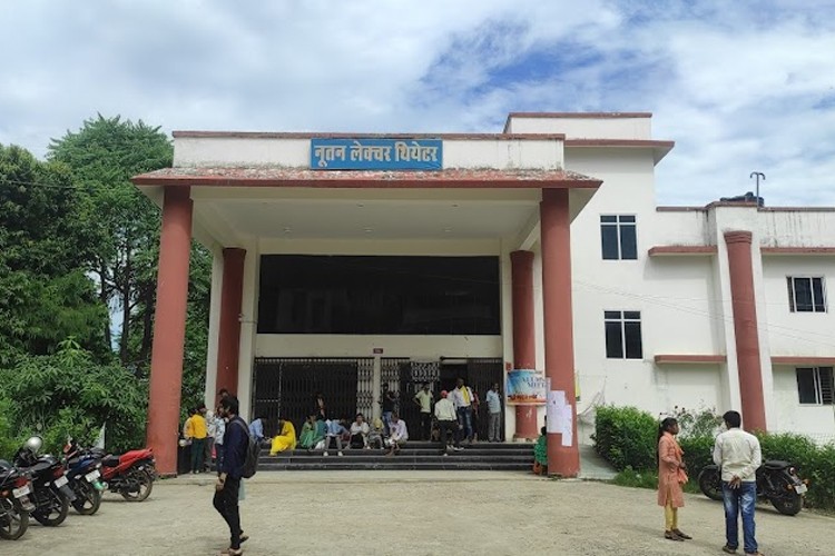 Anugrah Narayan Magadh Medical College and Hospital, Gaya