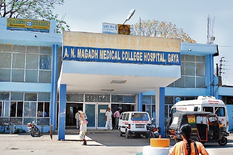 Anugrah Narayan Magadh Medical College and Hospital, Gaya