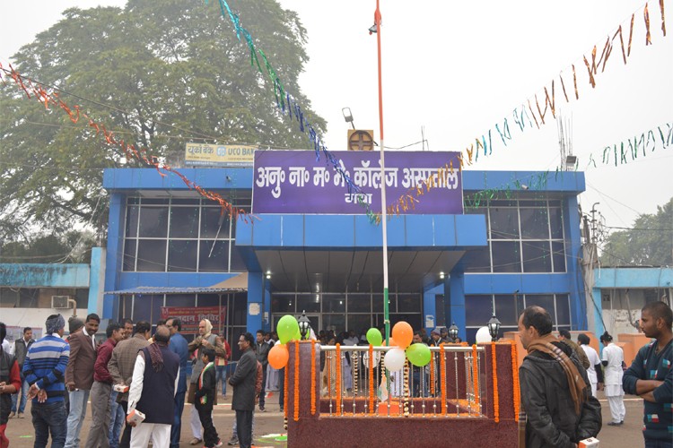 Anugrah Narayan Magadh Medical College and Hospital, Gaya