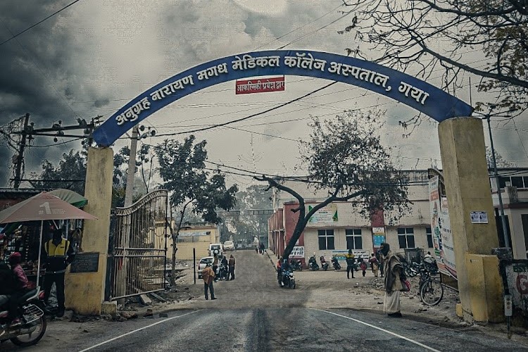 Anugrah Narayan Magadh Medical College and Hospital, Gaya