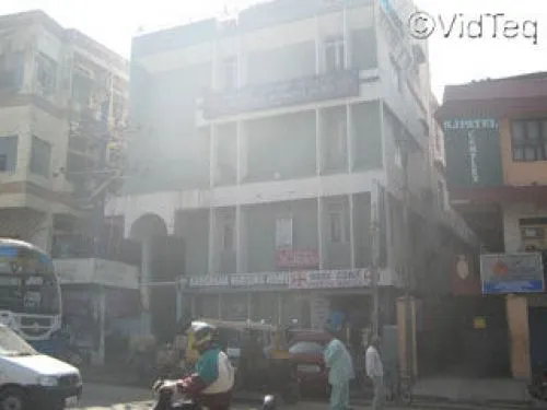 Anugraha School of Ayurveda Nursing, Pathanamthitta