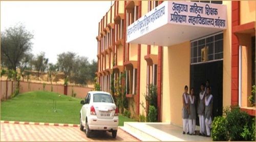 Anuradha Mahila Shikshak Prashikshan Mahavidyalaya, Ajmer