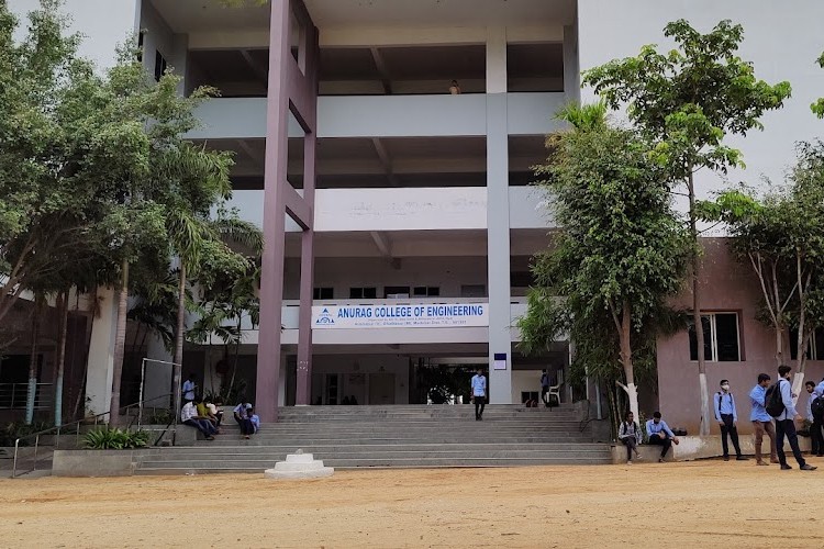 Anurag College of Engineering, Ghatkesar