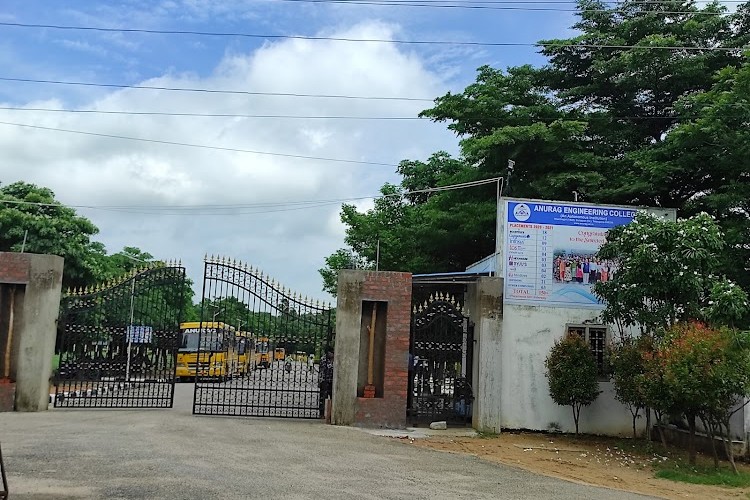 Anurag Engineering College, Nalgonda