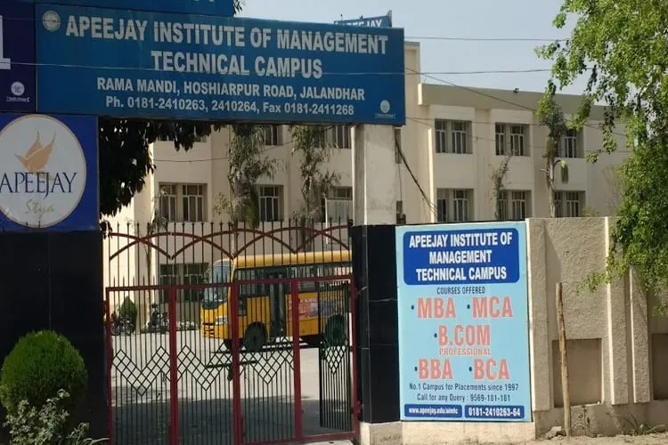 Apeejay Institute of Management & Engineering Technical Campus, Jalandhar