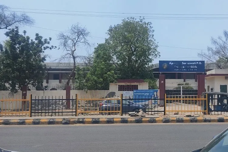 Apeejay Saraswati P.G. College for Girls, Bhiwani