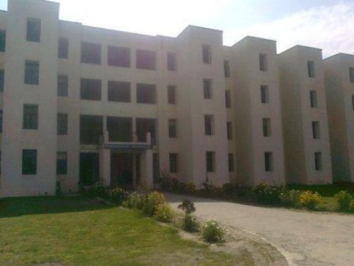 APEX College of Management and Computer Application, Rampur