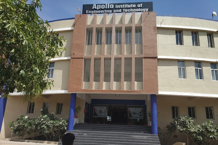 Apollo Institute of Engineering and Technology, Ahmedabad