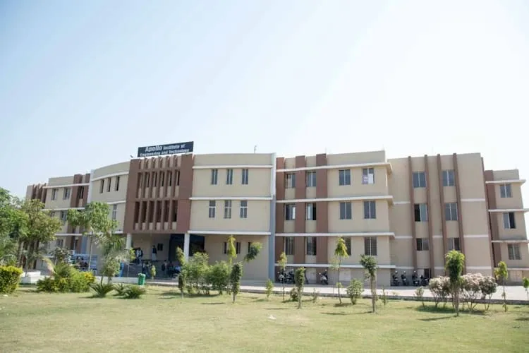 Apollo Institute of Engineering and Technology, Ahmedabad