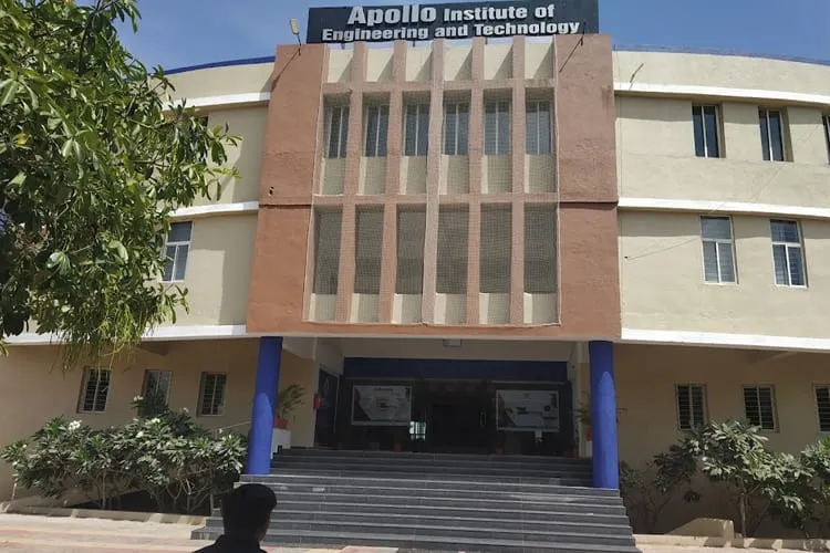 Apollo Institute of Engineering and Technology, Ahmedabad