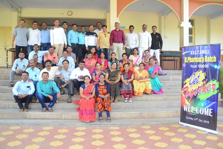 Appasaheb Birnale College of Pharmacy, Sangli